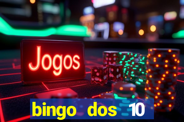 bingo dos 10 mandamentos da lei de deus